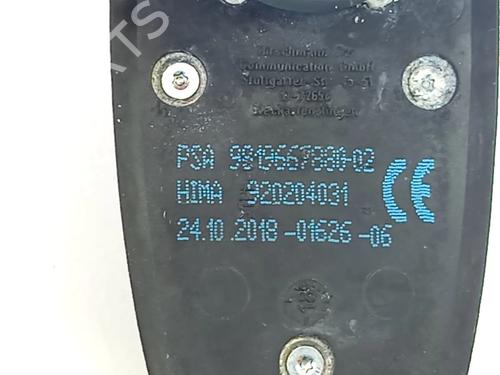Antenne/Base PEUGEOT 2008 I (CU_) 1.2 PureTech 82 | BP34636850C140 - Image 3