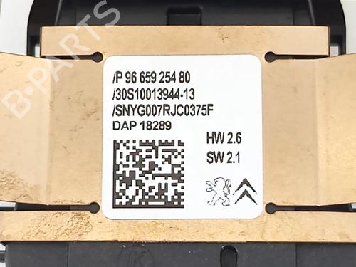 Electronic module PEUGEOT 2008 I (CU_) 1.2 PureTech 82 | BP34692280M83  - Image 5