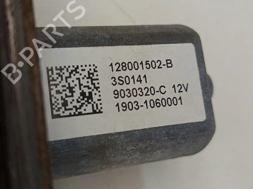Front left window mechanism RENAULT CAPTUR I (J5_, H5_) 1.5 dCi 90 (J5N4, J5M5, J5MW, J5M6, J5AL, J5AJ) | BP38487358C22 - Image 4