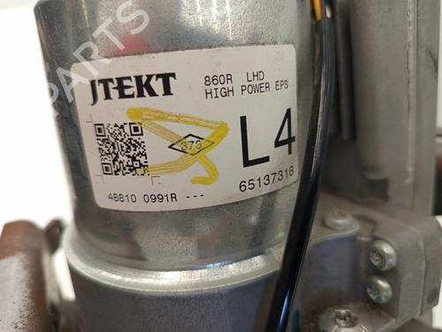 Steering column RENAULT CAPTUR I (J5_, H5_) 1.5 dCi 90 (J5N4, J5M5, J5MW, J5M6, J5AL, J5AJ) | BP38490004M21 - Image 5