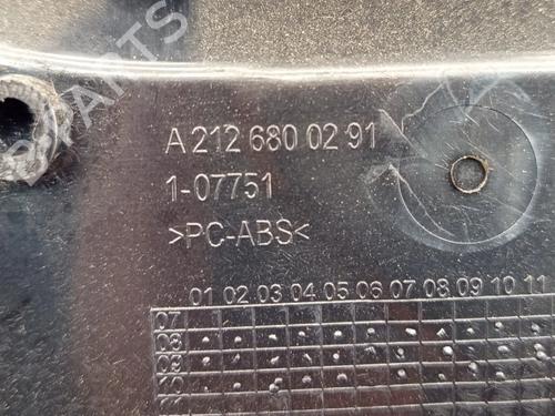 Glove box MERCEDES-BENZ E-CLASS T-Model (S212) E 250 CDI / BlueTEC (212.203, 212.204) | BP38599564C95 - Image 2