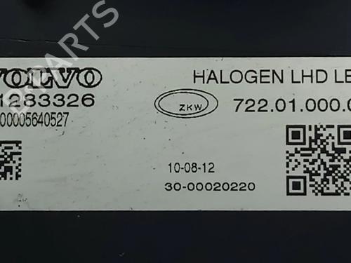 Left headlight VOLVO V40 Hatchback (525) D2 | BP39139764C28 - Image 3