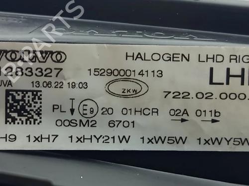 Right headlight VOLVO V40 Hatchback (525) D2 | BP39139765C29 - Image 3