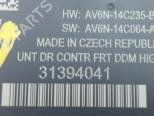 Electronic module VOLVO V40 Hatchback (525) D2 | BP39139768M83 - Image 2