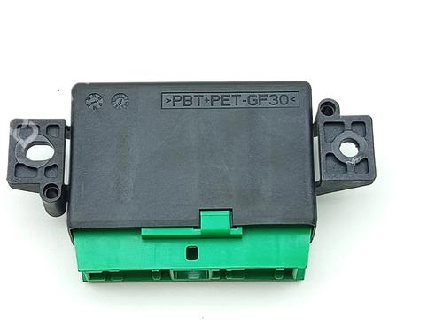 Electronic module CITROËN C4 CACTUS 1.2 VTi 82 | BP39411266M83 - Image 5