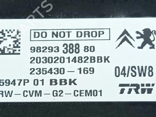 Electronic module CITROËN C3 AIRCROSS II (2R_, 2C_) 1.2 PureTech 110 (2RHNZB, 2RHNZW, 2RHNPX, 2RHNPJ) | BP39589403M83 - Image 2