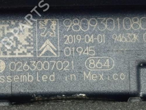 Electronic module CITROËN C3 AIRCROSS II (2R_, 2C_) 1.2 PureTech 110 (2RHNZB, 2RHNZW, 2RHNPX, 2RHNPJ) | BP39589404M83 - Image 2
