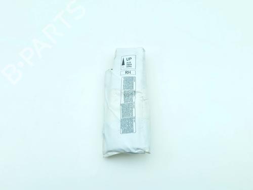 Used Right seat airbag Right seat airbag 39598930 39598930