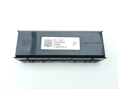 Used Electronic module Electronic module OPEL ASTRA K Sports Tourer (B16) 1.6 CDTi (35) (110 hp) 39884631 39884631