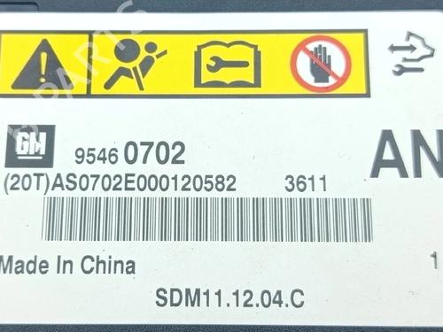 Electronic module CHEVROLET CAPTIVA (C100, C140) 2.2 D 4WD | BP40011628M83 - Image 2