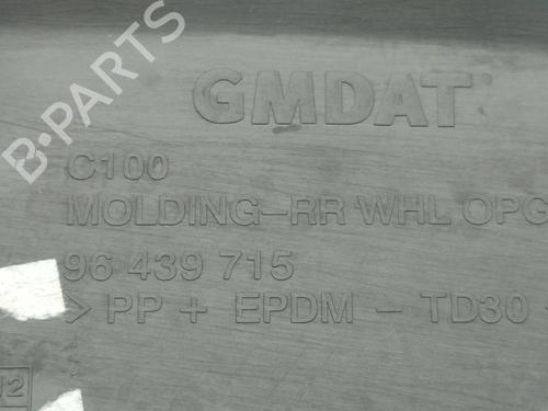 Other CHEVROLET CAPTIVA (C100, C140) 2.2 D 4WD | BP40077926O1 - Image 2