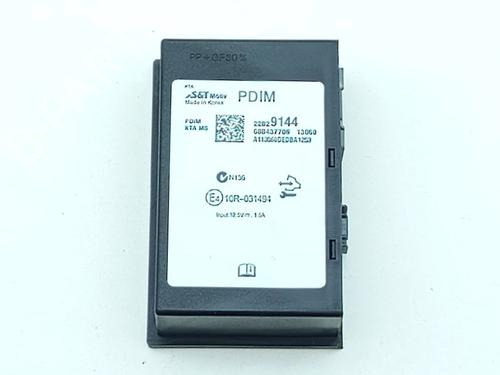 Used Electronic module Electronic module OPEL ASTRA J (P10) 1.7 CDTI (68) (131 hp) 40509823 40509823
