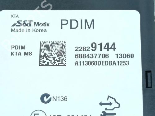 Electronic module OPEL ASTRA J (P10) 1.7 CDTI (68) | BP40509823M83 - Image 2