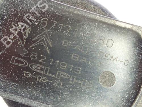 Tennspole PEUGEOT 208 I (CA_, CC_) 1.0 VTi | BP23994492M94 