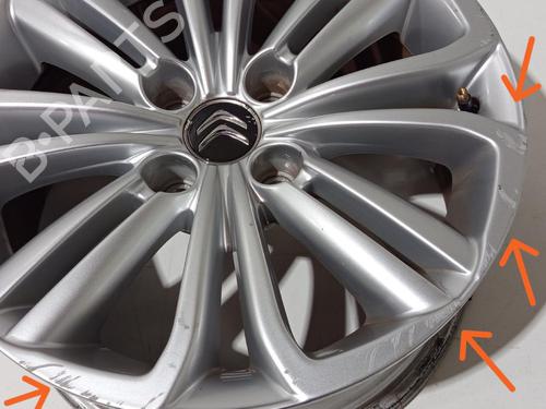 Fælk CITROËN C4 II (NC_) 1.6 BlueHDi 100 | BP30792588C45 