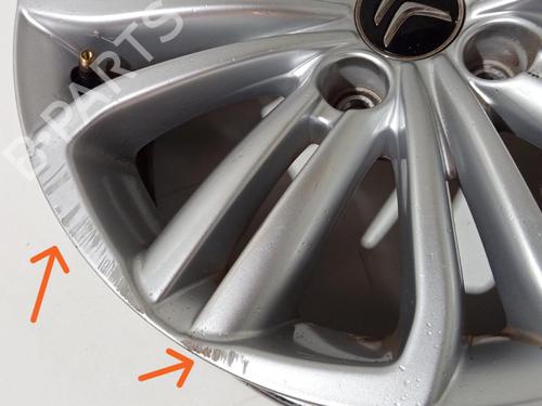 Fælk CITROËN C4 II (NC_) 1.6 BlueHDi 100 | BP30792589C45 