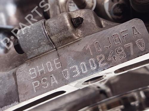 Engine CITROËN C4 Picasso II 1.6 HDi 90 | BP28819532M1