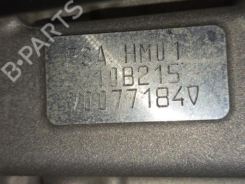 Engine PEUGEOT 208 I (CA_, CC_) 1.2 VTI 82 | BP29870568M1