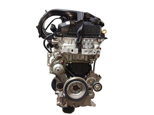Engine PEUGEOT 208 I (CA_, CC_) 1.2 VTI 82 | BP29870568M1