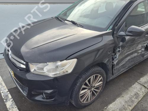 Fuse box CITROËN C-ELYSEE (DD_) 1.6 HDI 92 | BP30970643E1