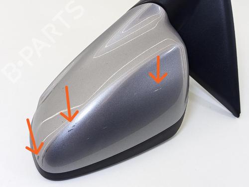 Bakspejl venstre CITROËN C-ELYSEE (DD_) 1.6 BlueHDi 100 | BP31601795C26