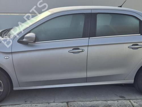 Used Parts CITROËN C-ELYSEE (DD_) 1.6 BlueHDi 100 (99 hp) 4370736