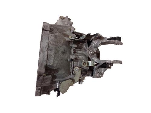 Gearbox MAZDA 2 Hatchback (DL, DJ) 1.5 D (DJ5FS) | BP33128168M3  - Image 14