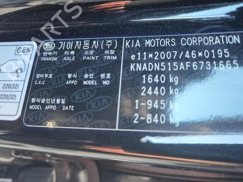AC compressor KIA RIO III (UB) 1.1 CRDi | BP29002713M34 - Image 10