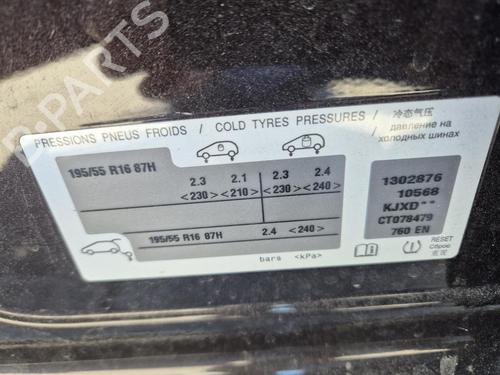 Switch PEUGEOT 208 I (CA_, CC_) 1.6 HDi | BP29520594I30 - Image 17