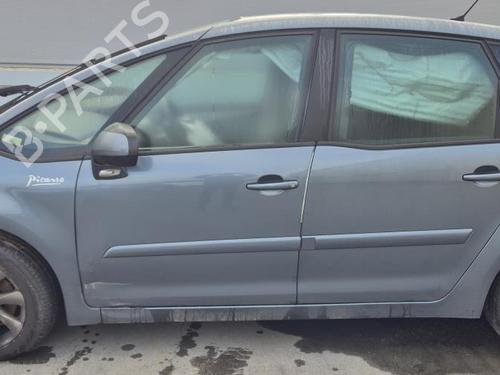 Fuel door actuator CITROËN C4 Picasso I MPV (UD_) 1.6 HDi | BP33324924E18  - Image 7