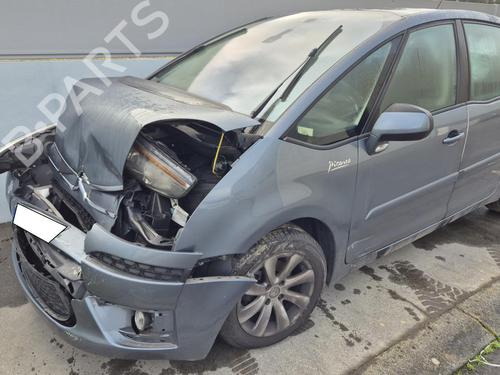 Fuel door actuator CITROËN C4 Picasso I MPV (UD_) 1.6 HDi | BP33324924E18  - Image 8