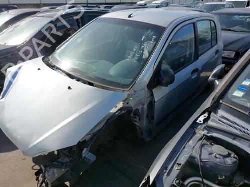 Mirror switch HYUNDAI GETZ (TB) 1.1 | BP26190645I25  - Image 5