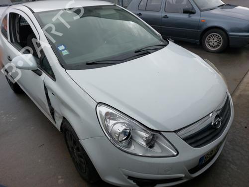 Right front driveshaft OPEL CORSA D Hatchback Van (S07) 1.3 CDTI (L08) | BP21035524M39  - Image 5