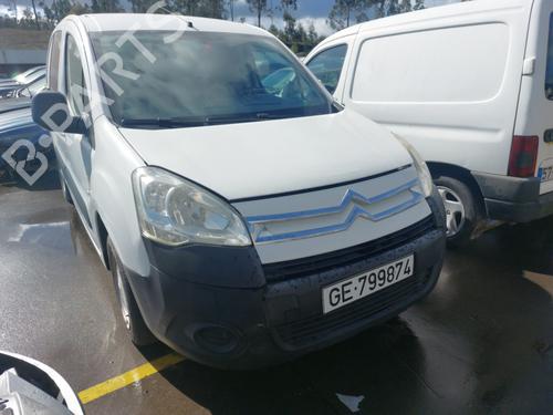 Pedal CITROËN BERLINGO MULTISPACE (B9) | BP21038667I4 - Image 2