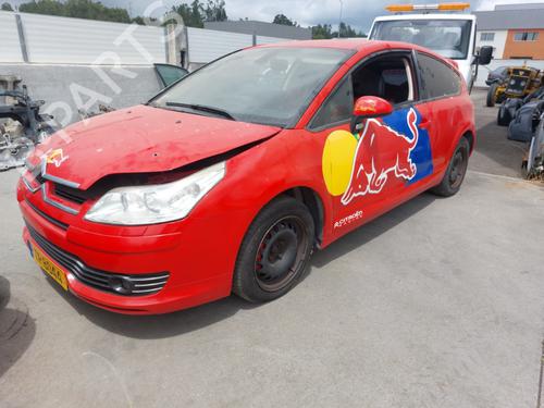 Used Parts CITROËN C4 Coupe (LA_) 2.0 16V 1972089