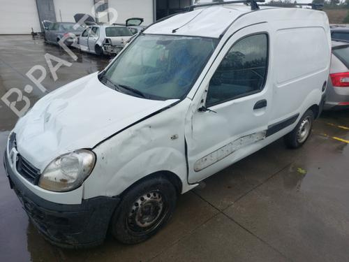 Door moulding trim RENAULT KANGOO (KC0/1_) 1.5 dCi | BP26378380C150  - Image 6