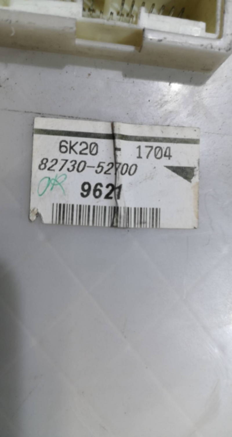 Fuse box TOYOTA YARIS (_P9_) 8273052700 BParts