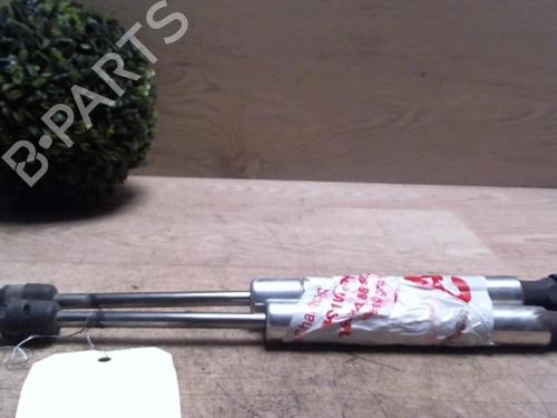 Tailgate lift support SKODA SUPERB I (3U4) 2.0 TDI | BP31232874C138