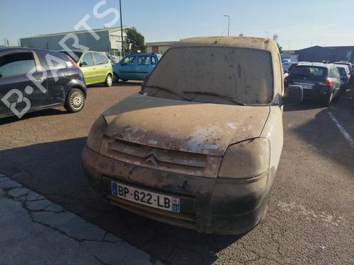Grill CITROËN BERLINGO / BERLINGO FIRST Box Body/MPV (M_) 1.6 HDI 75 (MB9HW) | BP26379182C40 