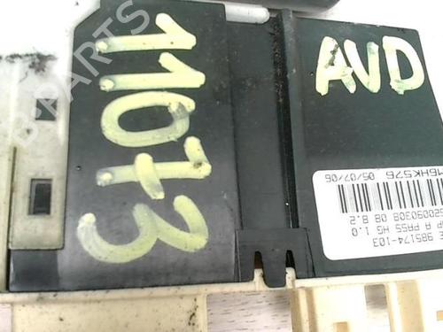 Front right window mechanism CITROËN C4 Coupe (LA_) 1.6 HDi | BP25428109C23 