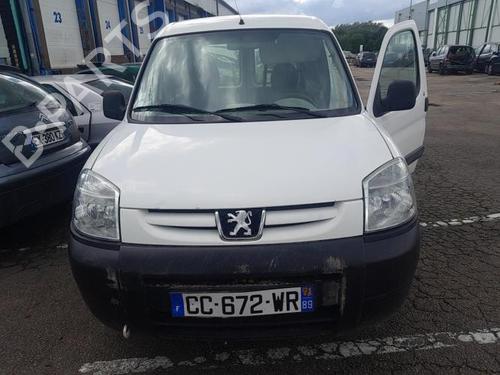 Hinge/Door check strap PEUGEOT PARTNER Box Body/MPV (5_, G_) 1.9 D | BP25428264C146