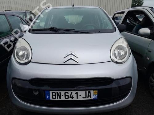 Rear right lock CITROËN C1 (PM_, PN_) 1.0 | BP27352679C99 