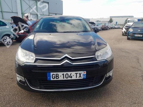 Left rear window switch CITROËN C5 III (RD_) 1.6 HDi 110 (RD9HZC) | BP28106911I29 