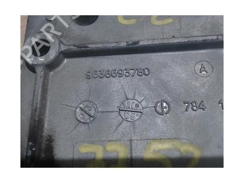 Engine mount CITROËN C2 (JM_) 1.4 | BP25412427M89 
