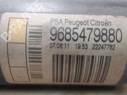 Højre bagtil støddæmper CITROËN DS3 (SA_) 1.6 HDi 115 (114 hp) 25385773