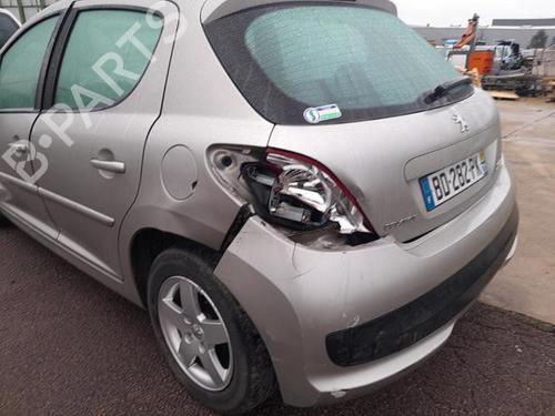 Exhaust manifold PEUGEOT 207 (WA_, WC_) 1.4 16V | BP27541972M110 