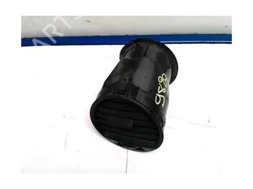 Air vent VW CADDY III Box Body/MPV (2KA, 2KH, 2CA, 2CH) 1.6 | BP25416728I21 