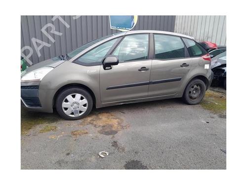 Bakre vindusviskerarm CITROËN C4 Picasso I MPV (UD_) 1.6 HDi | BP25417125C144 