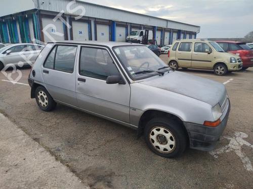 Hood RENAULT SUPER 5 (B/C40_) 1.1 (B/C/401, B/C40H) | BP25824934C1 