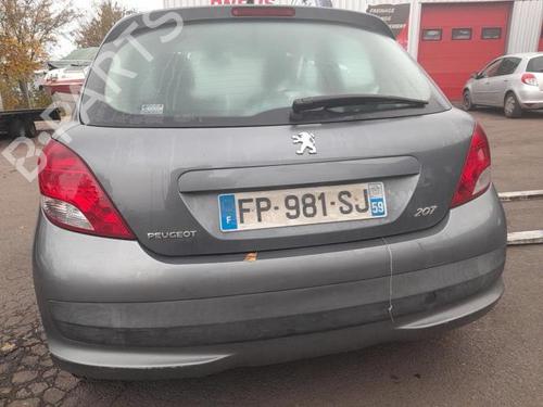 Air filter box PEUGEOT 207 (WA_, WC_) 1.4 16V | BP28721433M87 